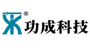 江苏功成生物科技有限公司--江苏功成生物科技有限公司