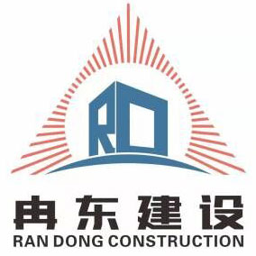 四川冉东建设工程有限公司官网！