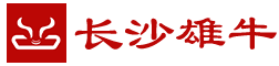 长沙雄牛工程|长沙雄牛工程机械有限公司|中型履带运输车|大型履带运输车|爬山虎|割草机-长沙雄牛工程机械有限公司