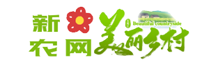 新农网 - 全国农产品价格查询|农产品批发采购信息平台