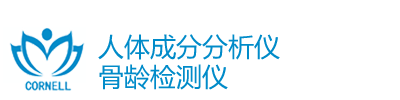 听力筛查仪_新生儿听力筛查仪_骨龄检测仪_骨龄分析仪-康奈尔