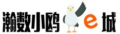 小鸥e城—昆明站