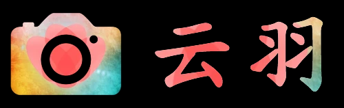 北剑锋信息-宣传片跨境电商建站VR全景视频制作 - 北剑锋信息