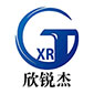 欣锐杰商贸
