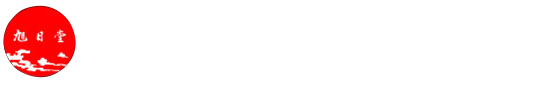 韶山旭日堂文化艺术有限公司 - 韶山旭日堂,毛主席铜像,毛主席大型雕像,毛主席瓷像,毛主席汉白玉像,毛主席像章,毛主席车饰,毛主席饰品,毛主席铜像价格,毛主席纪念品,毛主席座像