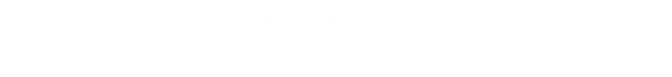 西双版纳云腾汽车租赁有限公司_西双版纳租车、西双版纳包车、景洪租车☆西双版纳旅游