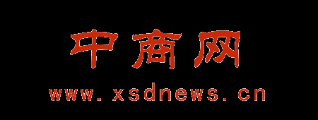 中商网--中国商业门户官网