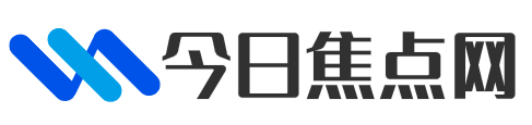 今日焦点网_今日焦点网