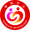福圆缘婚姻登记服务平台