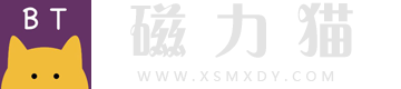 磁力蜘蛛_磁力天堂_磁力搜索引擎 | 2024种子BT磁力搜索下载大全