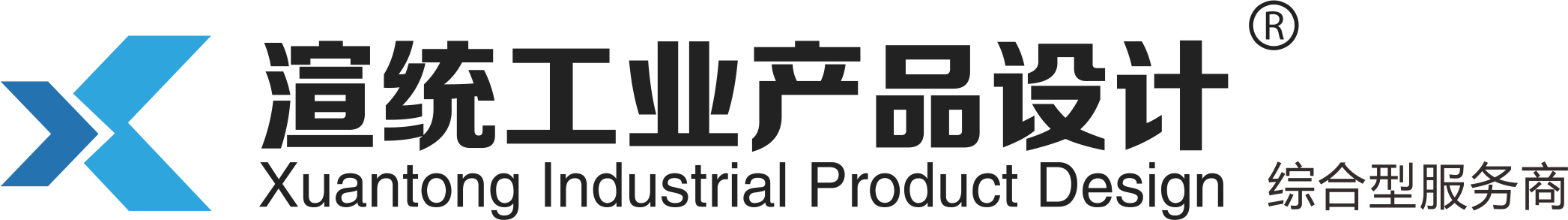 重庆工业产品设计-钣金、塑料、非标设备类产品外观设计-结构设计-注塑开模生产-钣金打样生产--恒温恒湿产品--重庆渲统科技有限公司