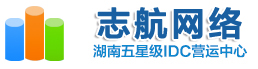 湘潭服务器托管_湘潭服务器租用_湘潭VPS服务器