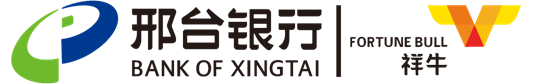 邢台银行