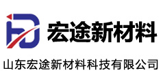 单体液压支柱用密封件|千斤顶密封件|立柱整套密封件|支架整套密封件|山东宏途新材料科技有限公司