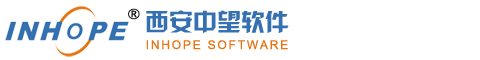 西安中望软件公司-协同管理领导品牌