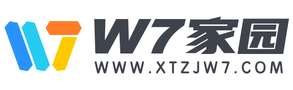 W7家园-王者荣耀_原神_英雄联盟_魔兽世界攻略_攻略大全
