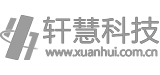 轩慧科技股份有限公司 - 轩慧科技股份有限公司