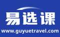 选课软件_学生选课报名软件_免费选课抢课软件_智慧选课
