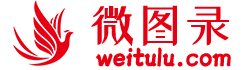 微图录-原玄龙网·炫龙图库,你的素材资源美图乐园