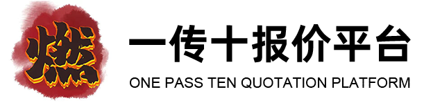 炫懿能源股份有限公司