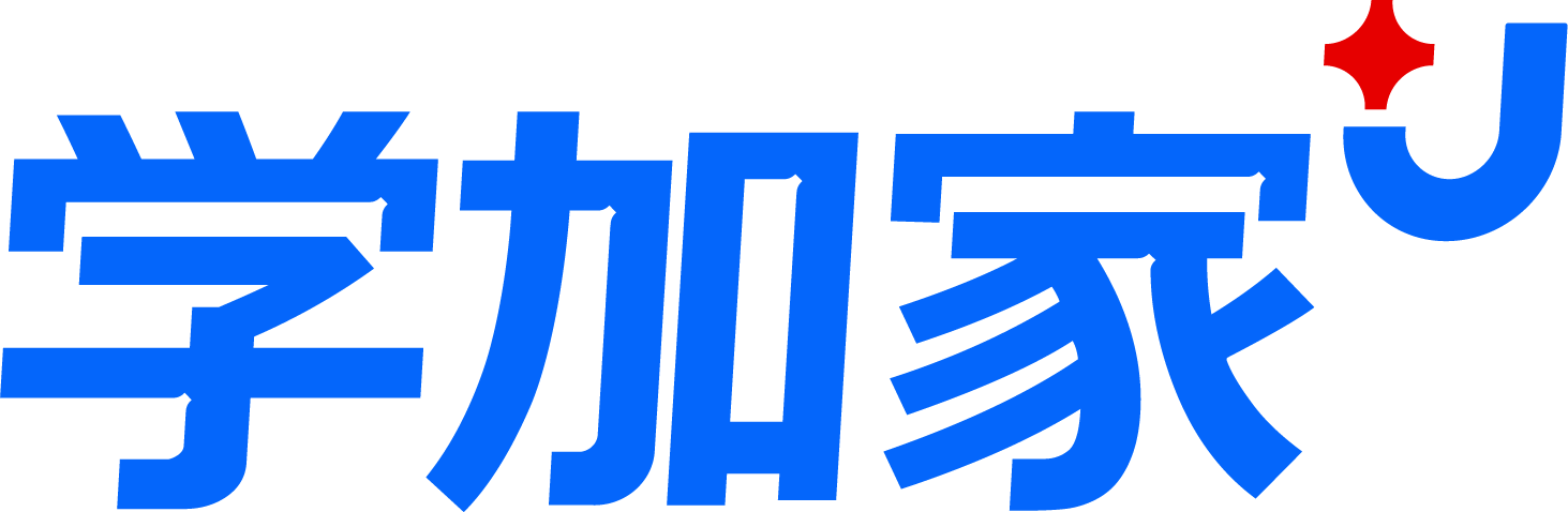 学加家学校管理系统_幼儿园膳食管理系统_智能收银系统-蝉鸣科技