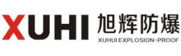 led防爆灯具,-旭辉防爆灯厂家