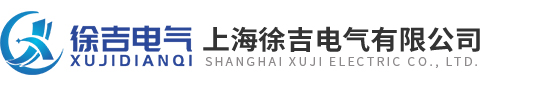 热处理温度控制箱-智能电脑温控仪-上海徐吉电气有限公司