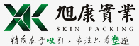 吸塑托盘,吸塑包装,吸塑盒厂定制-东莞旭康实业有限公司