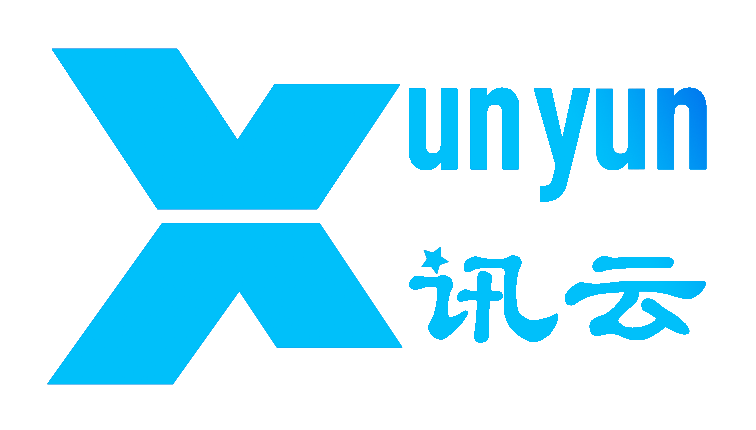 杭州讯云数据科技有限责任公司