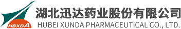 首页 - 湖北迅达药业股份有限公司