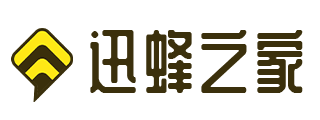 迅蜂之家|微信小程序商城源码|外卖系统源码|优选商城源码|在线聊天系统源码