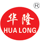 废气处理设备|污水处理设备|除尘设备生产厂家|催化燃烧|光氧催化|活性碳吸附脱附|青岛旭日环保科技有限公司