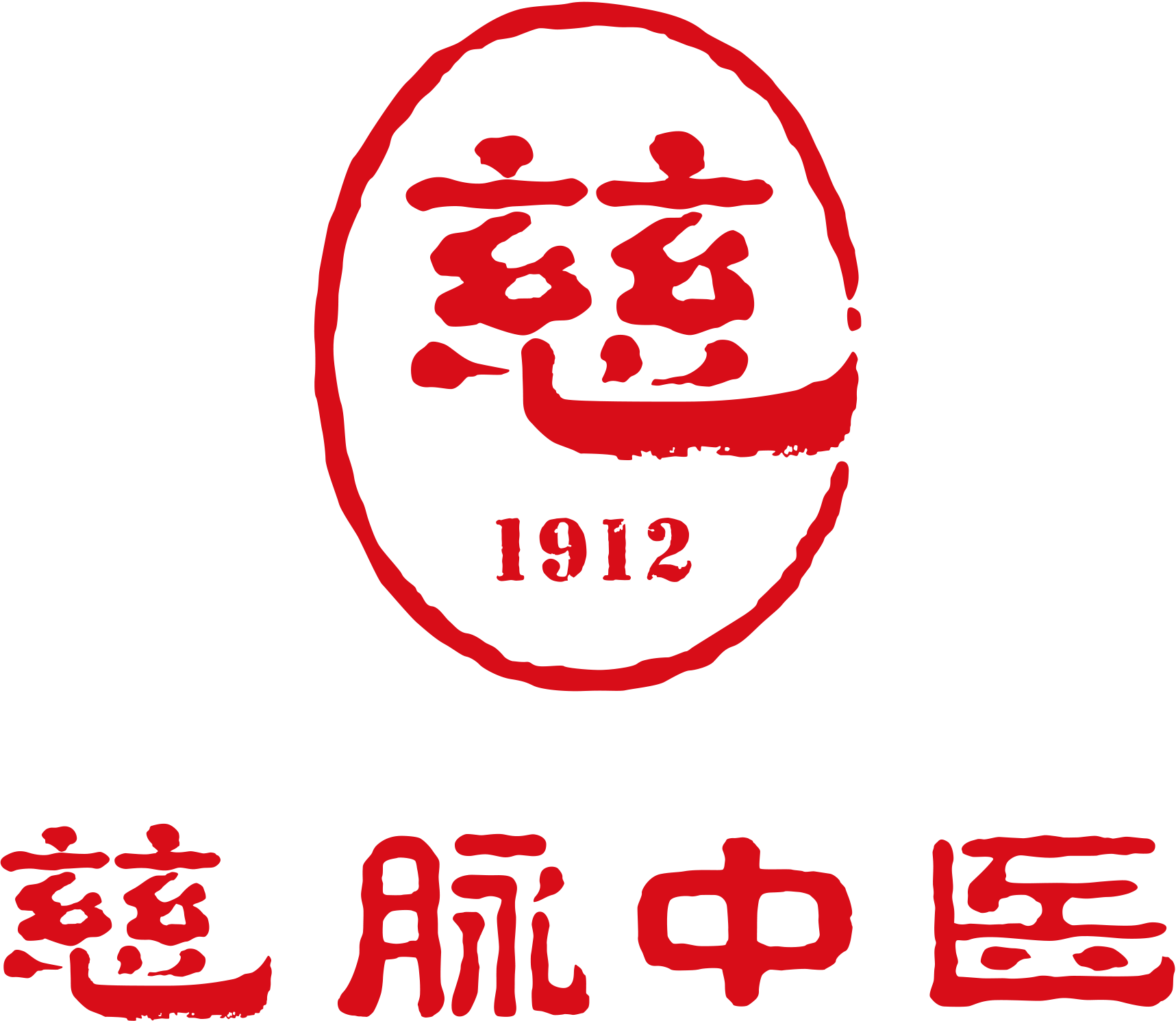 首页 徐氏中医（慈脉中医）-始于1912 江西省拥有百年历史的连锁中医馆-上饶市慈脉科技有限责任公司