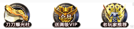诛仙私服-诛仙sf - 人气最高的诛仙私服发布网