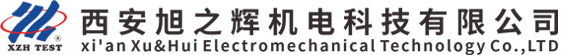 【西安旭之辉】_电缆故障测试仪|电缆故障定点仪|电缆路径仪|电缆识别仪|电缆扎伤器|管线定位仪|高压脉冲发生器|电力变压器消磁仪|串联谐振耐压试验装置|绝缘电阻测试仪