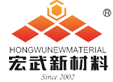 纳米银粉，纳米金粉，纳米铜粉，纳米硅粉，纳米镍粉【价格】【厂家】 - 广州宏武材料科技有限公司