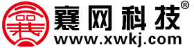 湖北襄网科技有限公司