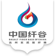 达州市玄武岩纤维产业研究院_四川四众玄武岩纤维技术研发有限公司