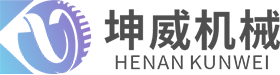 皮带输送机_大倾角皮带输送机_给料机_河南坤威机械
