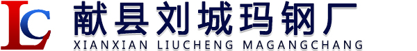国标扣件,直角扣件,对接扣件,十字扣件-献县刘城玛钢厂