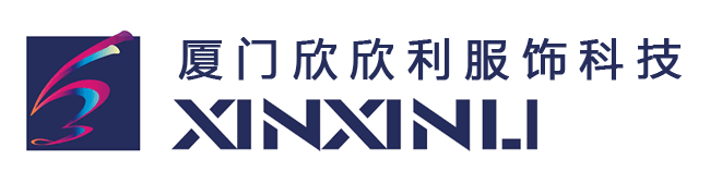 厦门欣欣利服饰科技有限公司-摩托车，机车运动服饰装备OEM ODM生产  服饰辅料 生产硅胶热转印