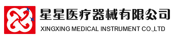 首页|星星文化用品有限公司