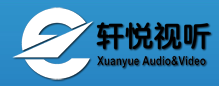 深圳表决器租赁·轩悦视听(咨询电话:0755-61283601)