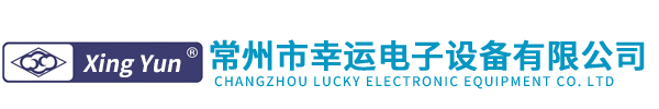 粮食水分仪-玉米大米水分仪-快速水分仪测定仪-常州市幸运电子设备有限公司