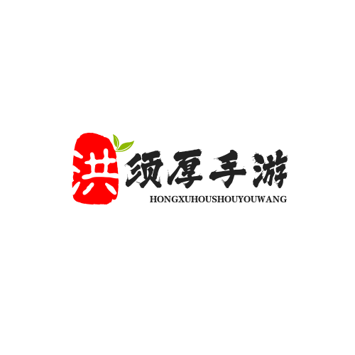 提供热门手游的全攻略知识平台-洪须厚手游网
