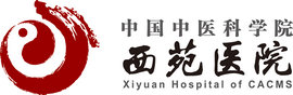 Xiyuan Hospital-网站首页-- Powered By