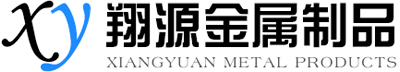 东莞铁管加工_钢管加工厂_铁管深加工_钢管深加工_不锈钢管加工_铁管精加工_[翔源金属]精密钢管一站式供应商