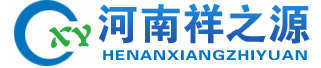 聚丙烯酰胺_聚丙烯酰胺厂家_阴离子聚丙烯酰胺-河南祥之源水处理材料有限公司