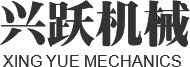 四川鄂破机,四川制砂机,四川圆锥机|四川省兴跃机械有限公司