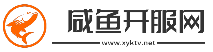 新开传奇发布网_超变热血传奇_网通变态传奇_咸鱼开服网